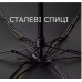 Складна міні-парасоля від дощу та сонця з футляром, колір зелений