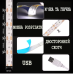 Світлодіодна 5 м  LED стрічка з сенсорною кнопкою, колір теплий білий