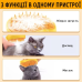 Парова масажна щітка Pet Brush для вичісування шерсті собак і кішок, колір жовтий Парова масажна щітка Pet Brush для вичісування шерсті собак і кішок, колір жовтий