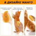 Парова масажна щітка Pet Brush для вичісування шерсті собак і кішок, колір жовтий Парова масажна щітка Pet Brush для вичісування шерсті собак і кішок, колір жовтий
