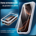 Захисне скло  для IPhone 14PROMAX (Full Glue 9H) Black, з рамкою для легкого встановлення